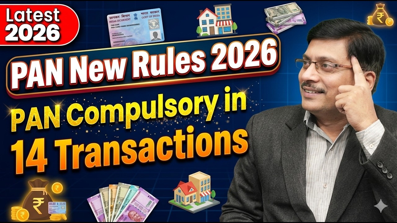 PAN Card New Rules 2026 | 14 Transactions Where Giving PAN Card Is Now Mandatory #pan #pannewrule...