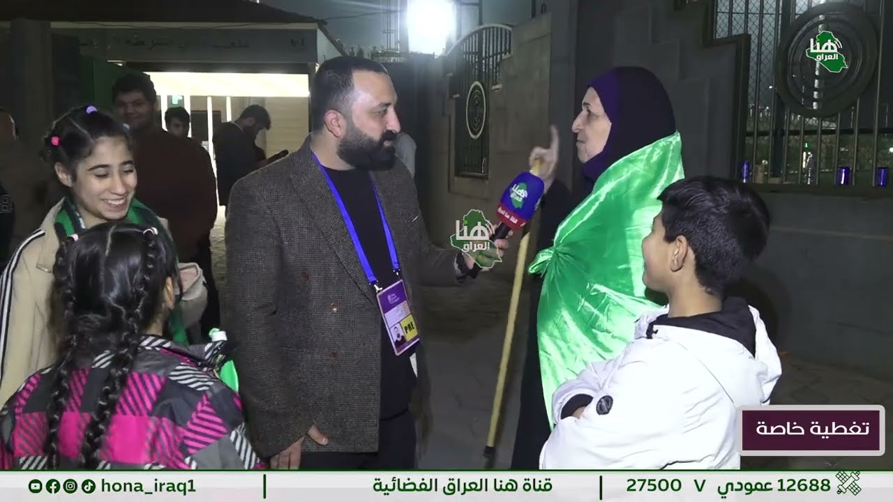 تغطية خاصة لمباراة الشرطة والنجف | تقديم سيف اللامي#هنا_العراق