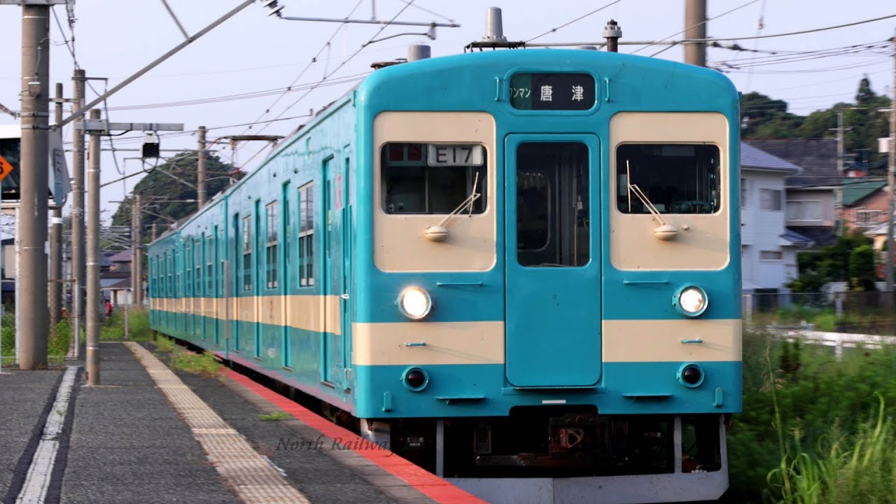 ▼ 【103系】復刻色 E17編成 筑肥線 普通列車 唐津行 加布里駅 到着～発車 / JR九州