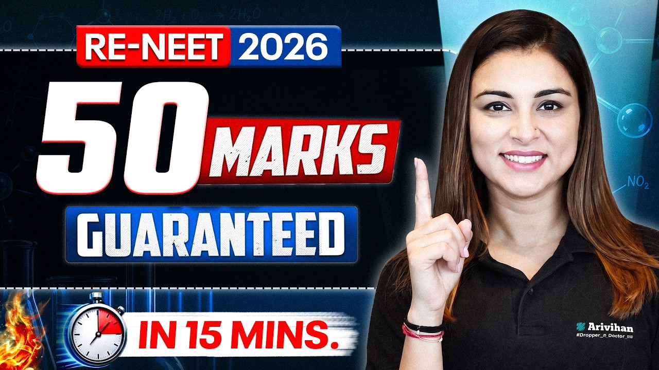 RE-NEET 2026: 50+ Marks in Chemistry? Watch This 15-Minute Session | Anushka Mam