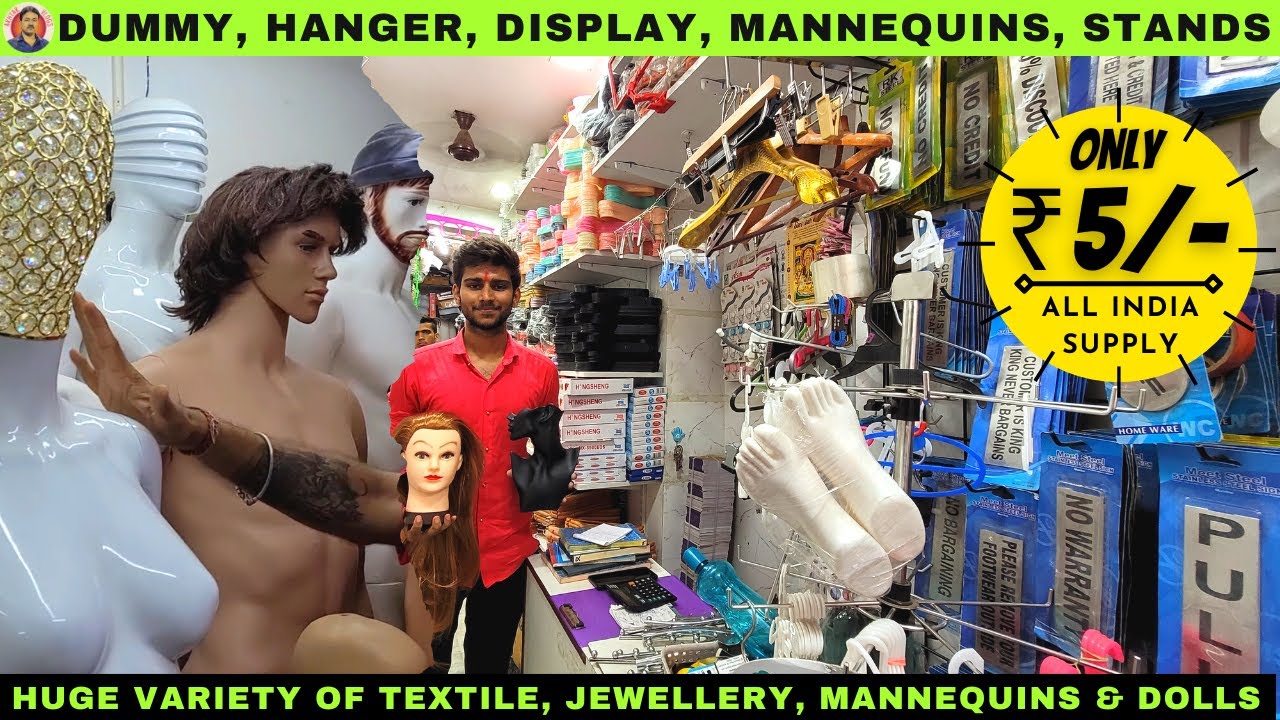 Dummy Wholesale Market in Kolkata | Hangers, Dolls, Mannequins, Jewellery Stand, Textile Display