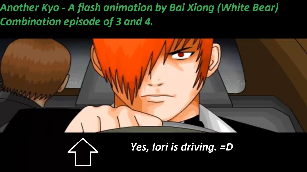 Another Kyo (Part 2) 另一个草薙京 - A flash animation by Bai Xiong - With English subtitles