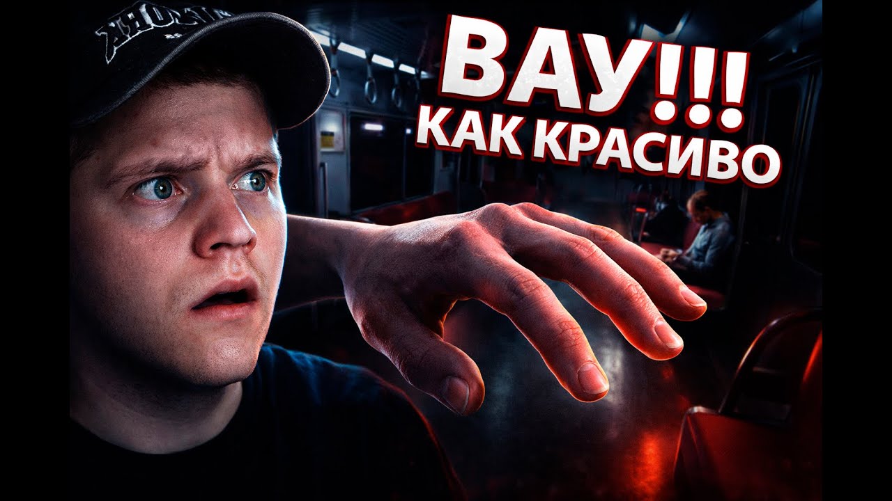 Platform 8 — ЭТО САМЫЙ КРАСИВЫЙ ХОРРОР, В КОТОРЫЙ Я ИГРАЛ #platform8 #хоррор #прохождение