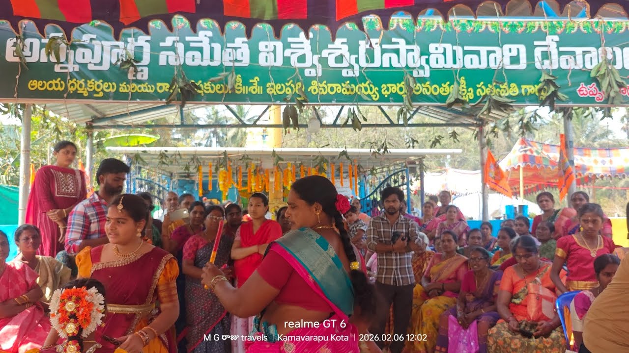 శ్రీ అన్నపూర్ణ సమేత విశ్వేశ్వర ఆలయం ఉప్పలపాడు కాలనీ ఏలూరు జిల్లా #trending #travelblog #telugu
