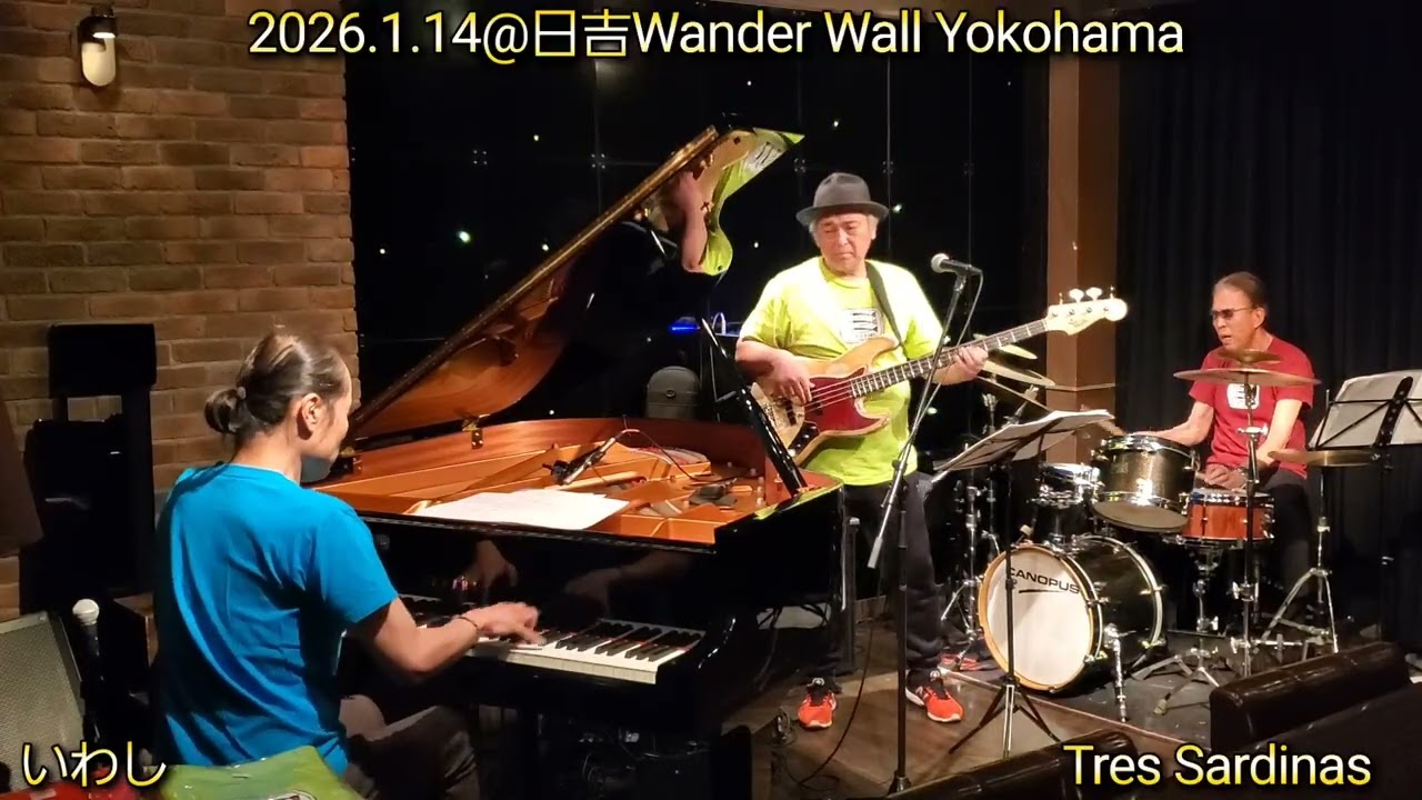 炸裂！和佐やんの三拍子チョッパー❣3匹のピチピチいわし🐟🐟🐟