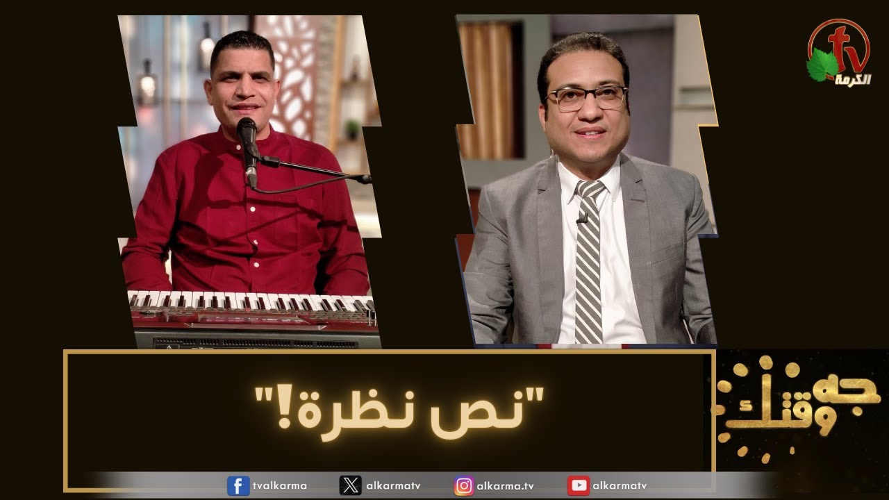 برنامج 