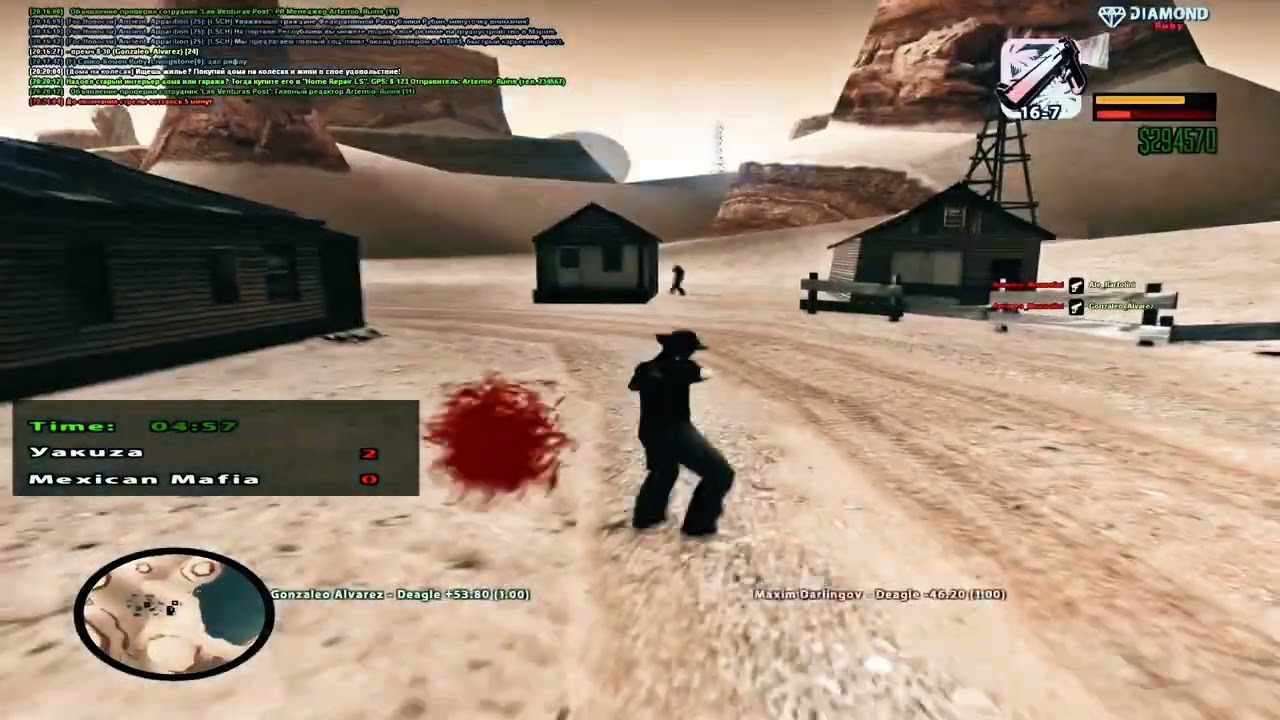 winter 2023 /// gta in desc