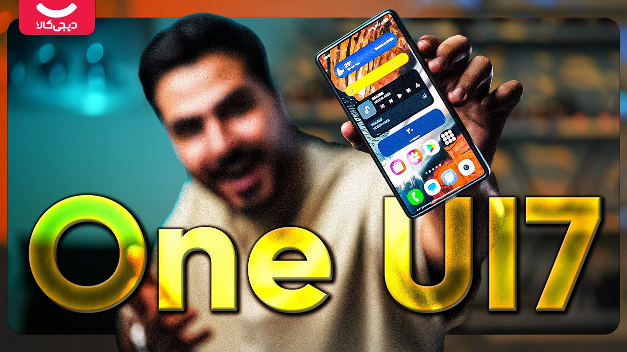 تنظیمات مخفی One UI 7 رو همه نمی‌دونن! 😱 شخصی‌سازی گوشی سامسونگ