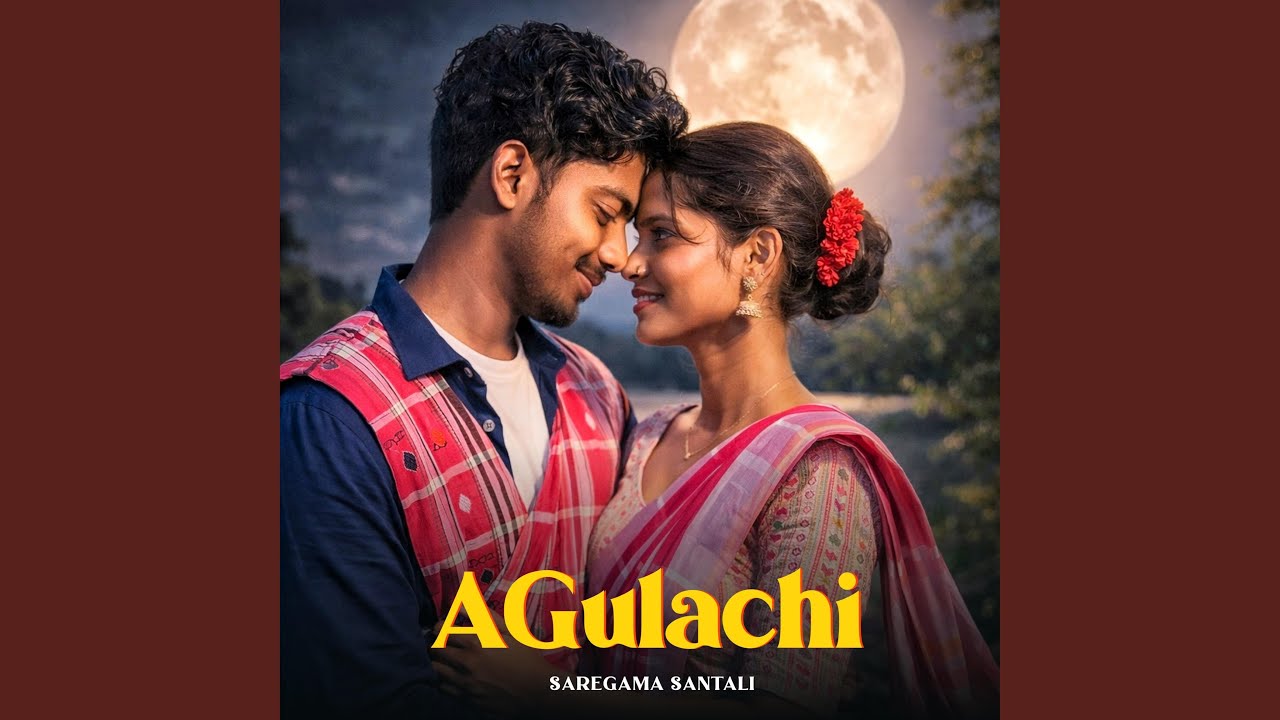 A Gulachi