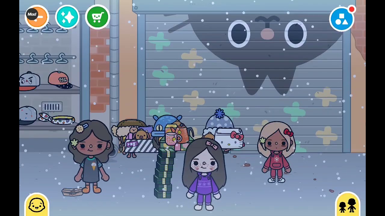 8 января 2026 г.