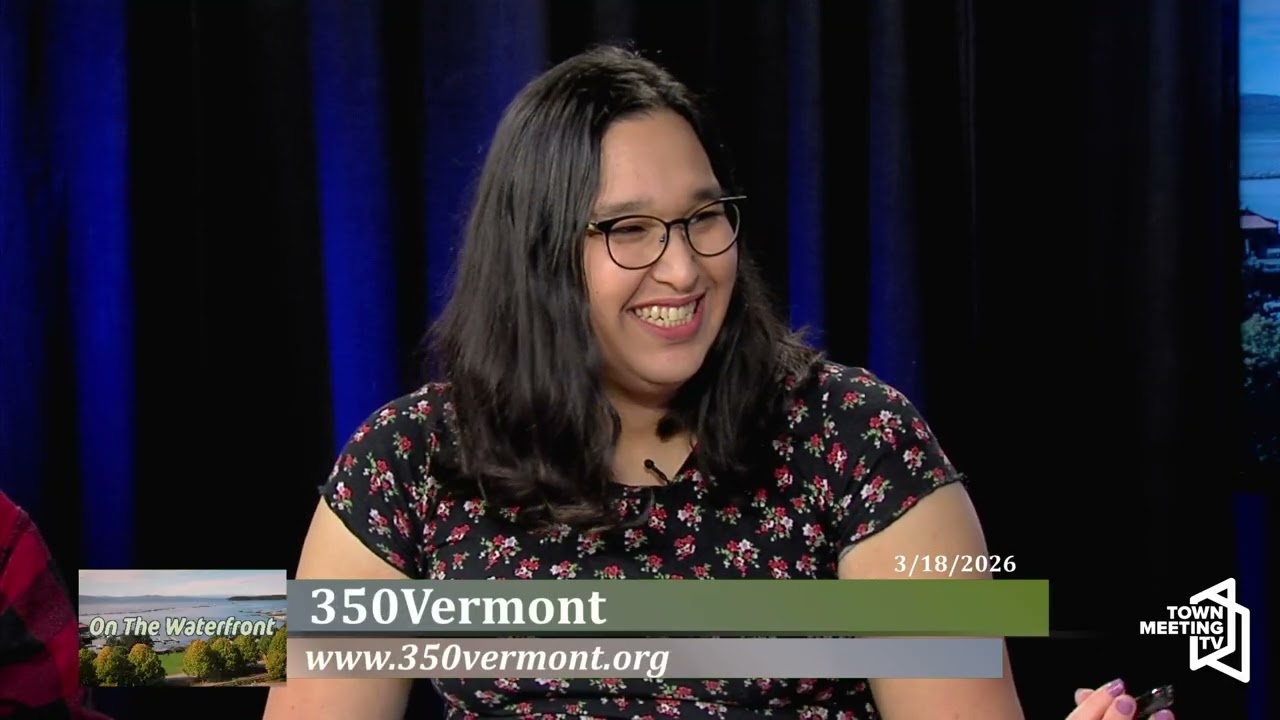 На набережной: 350 Vermont