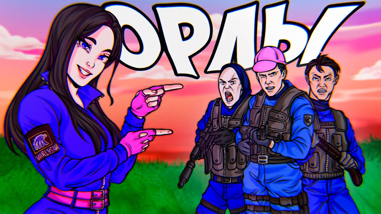 НАЁМНИКИ НЕУДАЧИ | DayZ Stalker RP