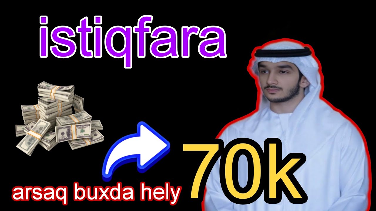 70k oo istiqfara ayan markan bilabay waxa noloshydi kuso biiray cajabul cujaaib@afnaaneddabsan
