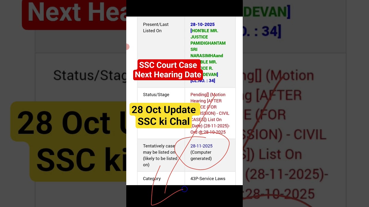 28 Oct SSC Court Case Update #ssc #ssccgl #ssccgl2025 #shorts