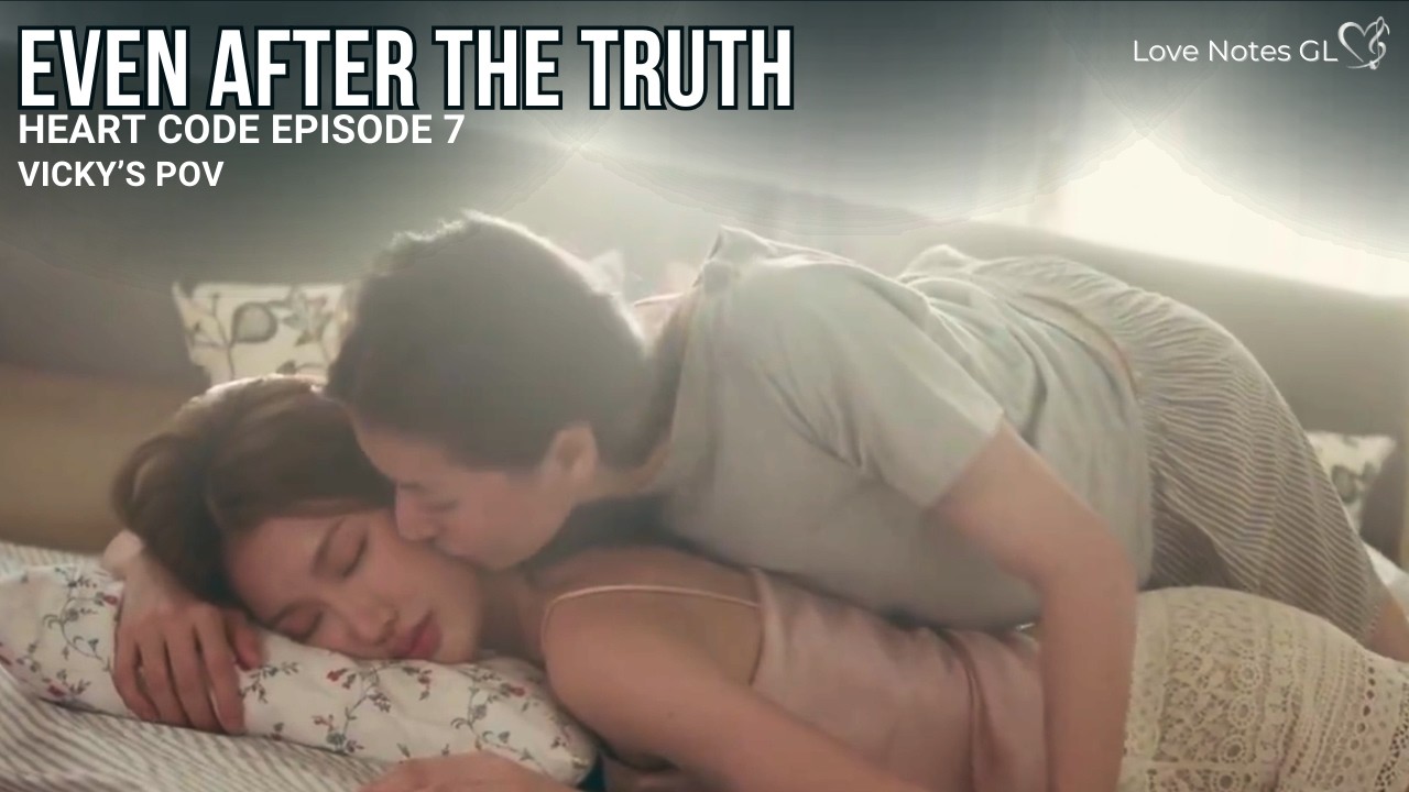 Heart Code สืบลับจับใจ Ep7 | Even After the Truth