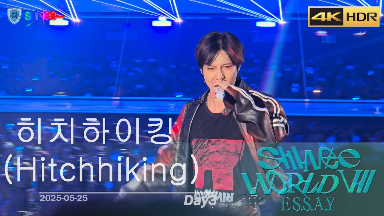 [4K] Hitchhiking : 샤이니 SHINee | SW7 | D3 | 250525