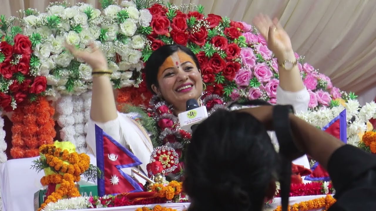 Radhika dasi prabachan || nepali bhajan prababchan 2082