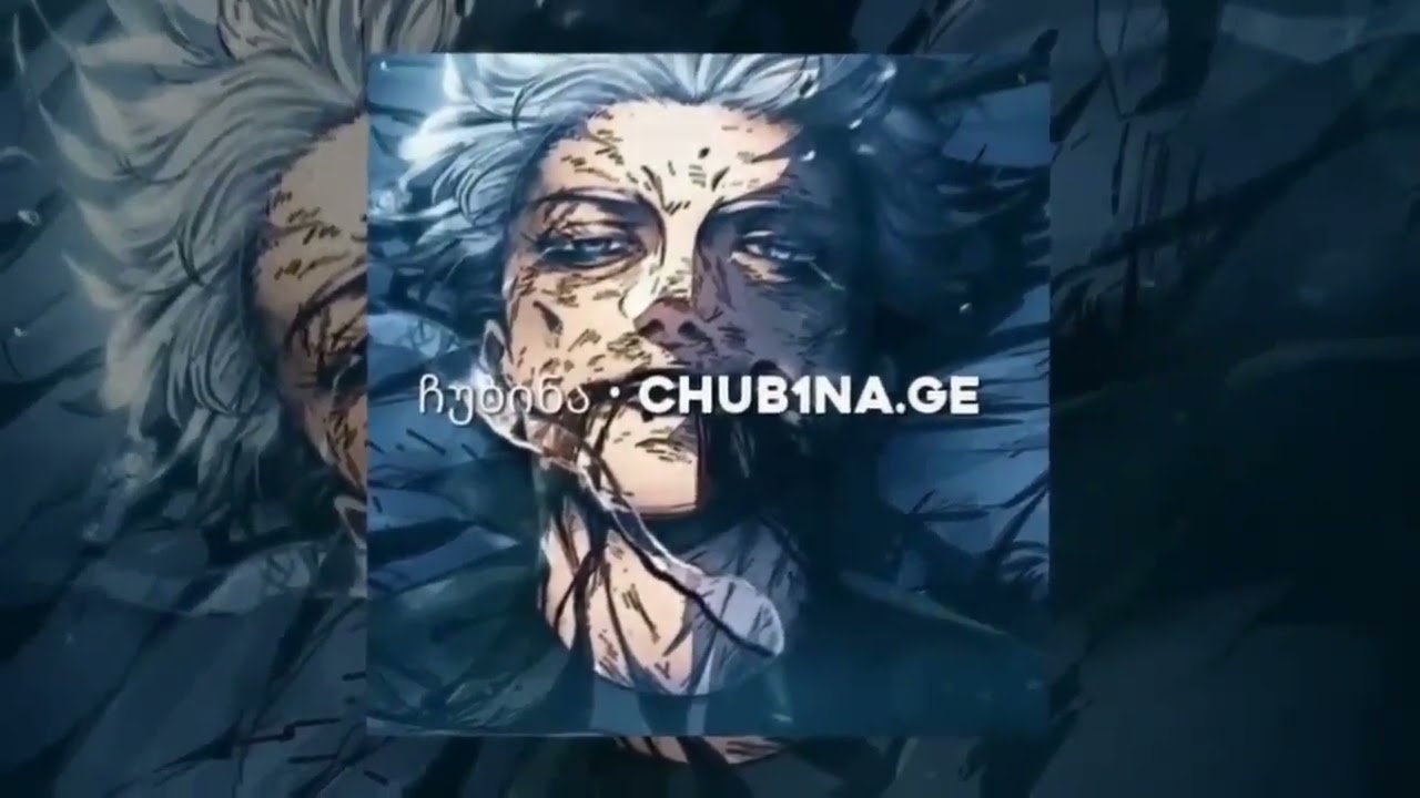 ჩუბინა · (Best Part) – 1 Hour Loop | East Duo Vinland Saga - Georgian music