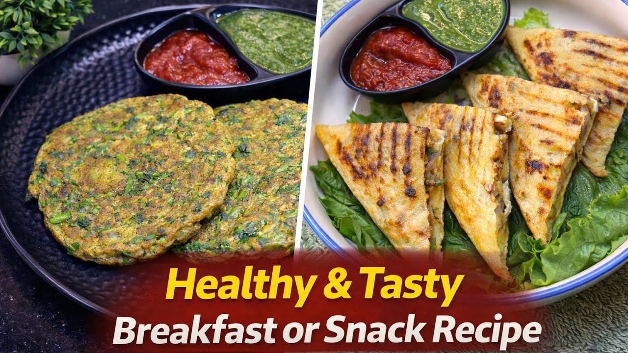 Healthy & Tasty Breakfast or Snacks | Ready in 5 Minutes | Easy Morning Recipe |