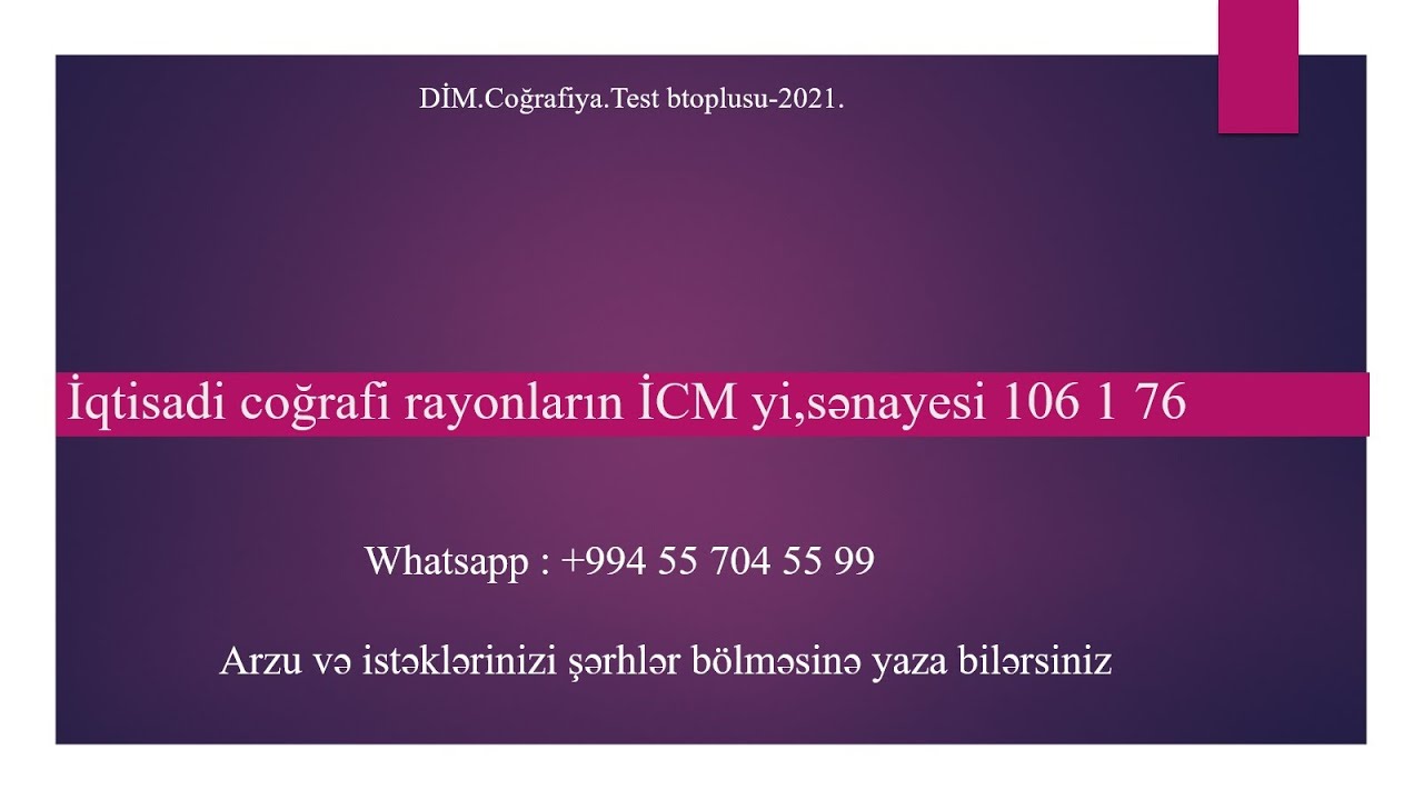 44.İqtisadi coğrafi rayonların İCM yi,sənayesi 106 1 76  Toplu 2021