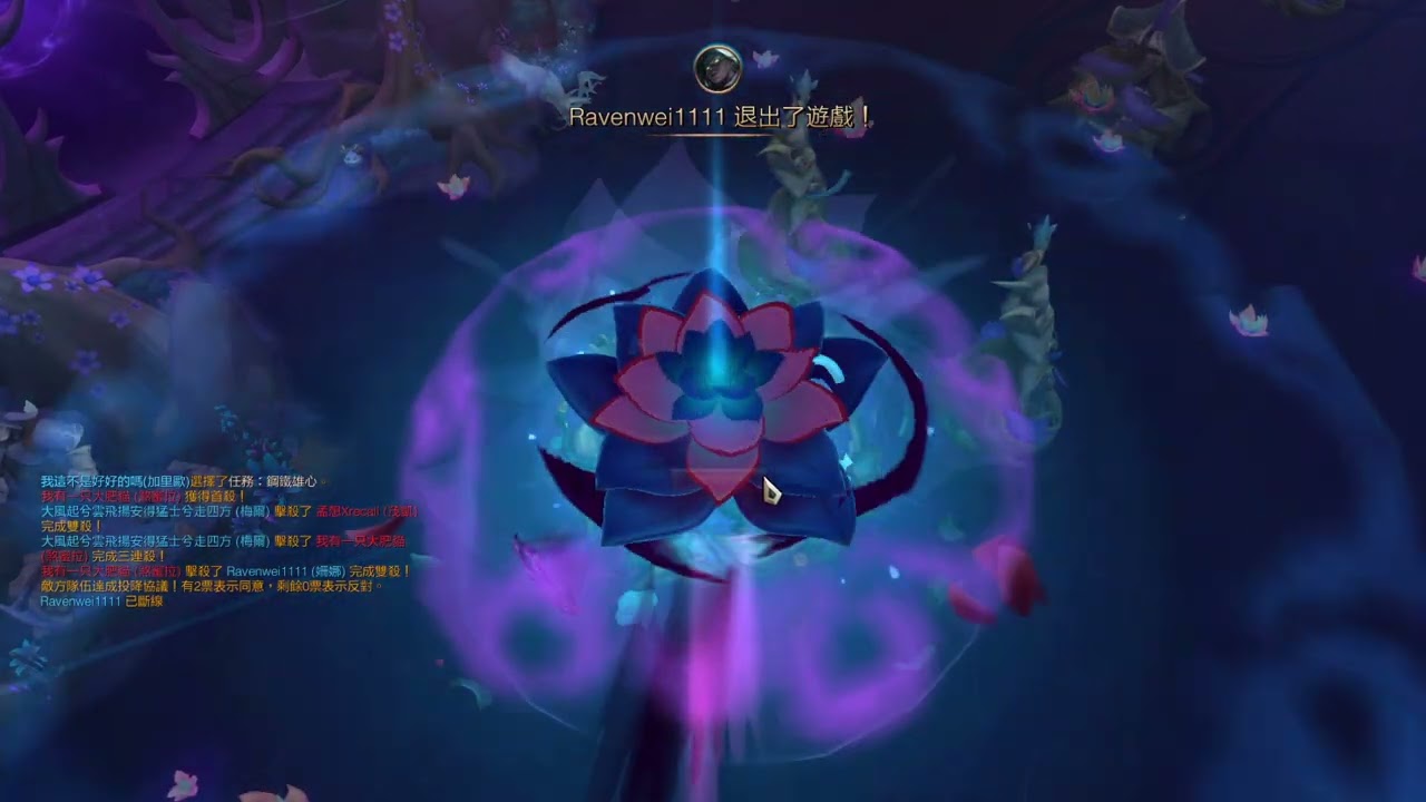 【我這不是好好的嗎】隨機單中:大混戰 英雄聯盟league of legends 2/26