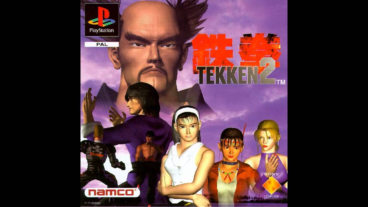 Tekken 2 - Fighter Select Theme [Arranged Version] (Cut & Looped)