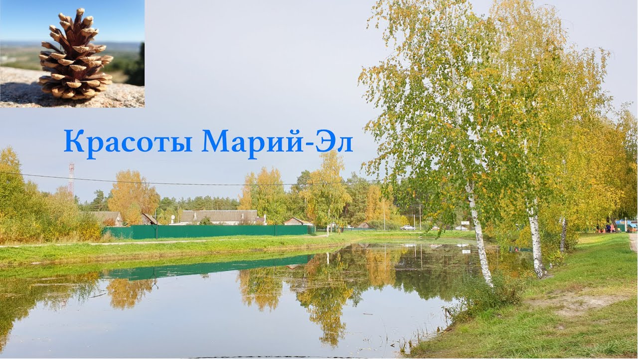 Солнечный парк в поселке Силикатный