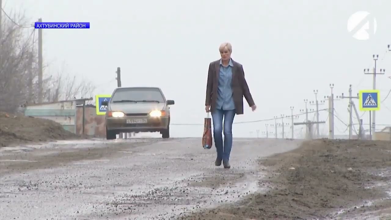 ,,Жизнь,, в Капустином Яре, откуда Россия бьет по украинским городам "Орешником".