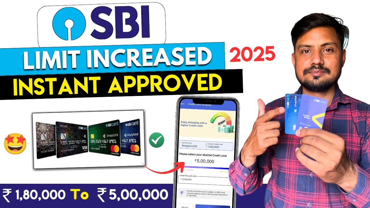 ⚡ SBI Credit Card Limit Increase Offer | Get Higher Limit Without Documents 2025!