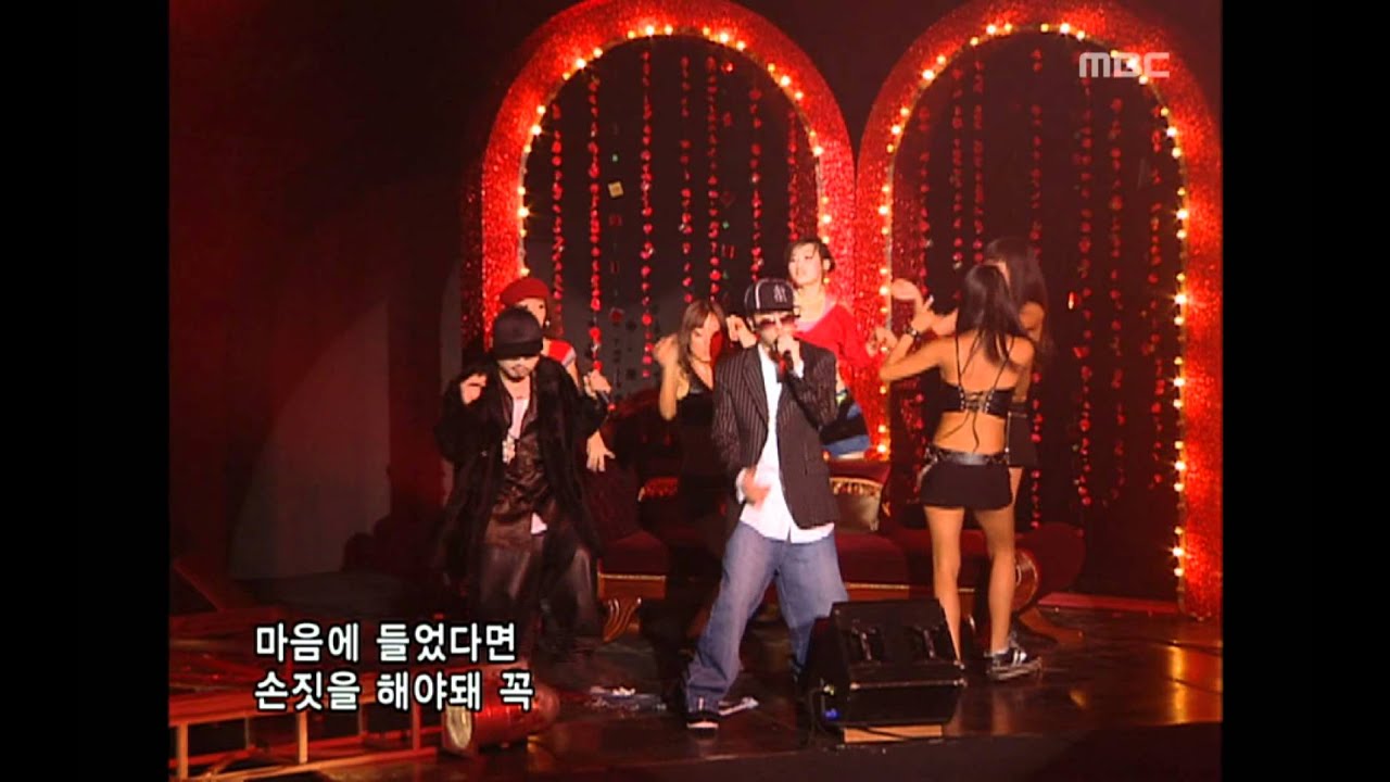 Eun Ji-won - Owl, 은지원 - 올빼미, Music Camp 20050312