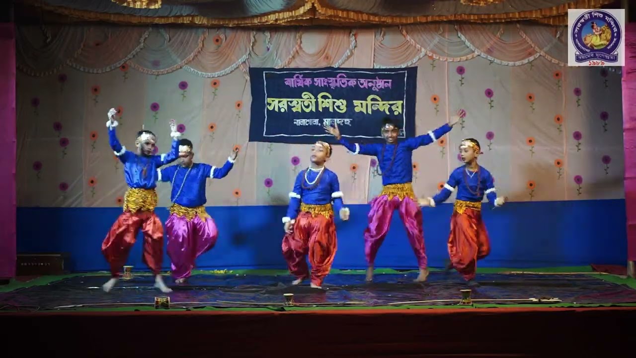 জটাটবী গলজ্জল-Jatatabi galajjala