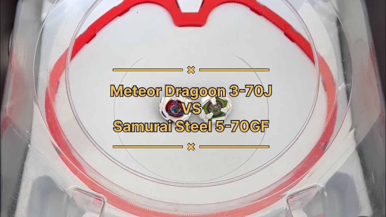 Meteor Dragoon 3-70J VS Samurai Steel 5-70GF