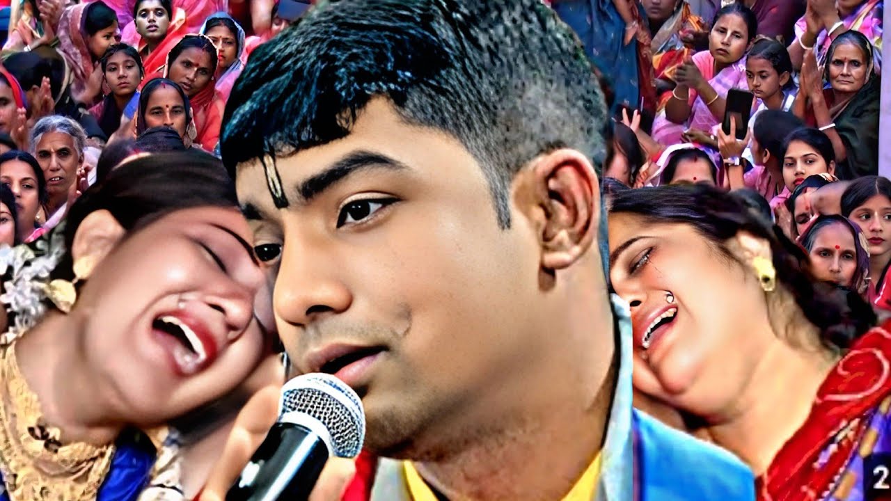 কীর্তনটি শুনলে কান্না থামাতে পারবেন না !! দেবাশীষ দাস কীর্তন !! Debasish das !! Bangla kirtan !!