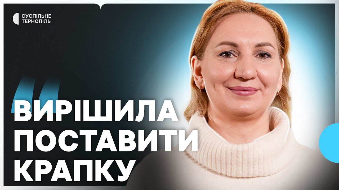 Олімпійська чемпіонка з біатлону Олена Підгрушна завершує спортивну кар’єру