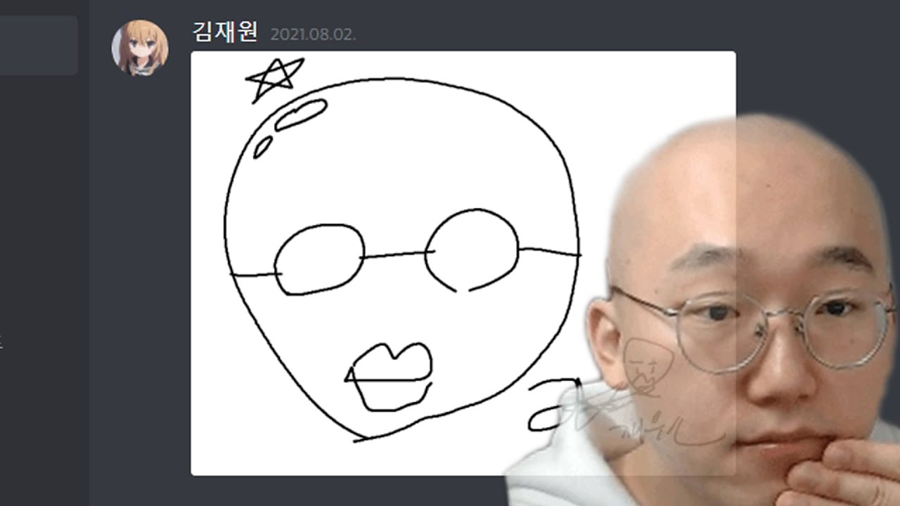 유튜버들한테 이유없이 초상화 그려서 보내고 반응보기ㅋㅋㅋㅋ