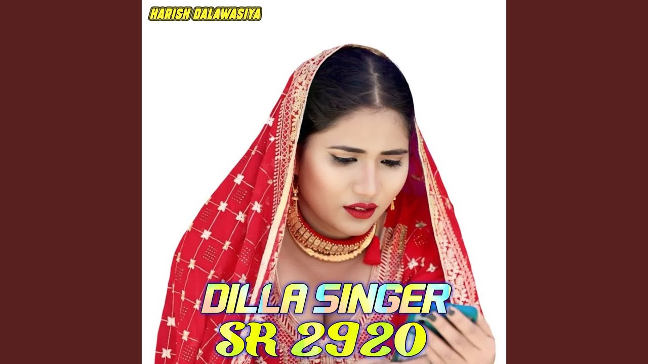 DILLA SINGER SR 2920