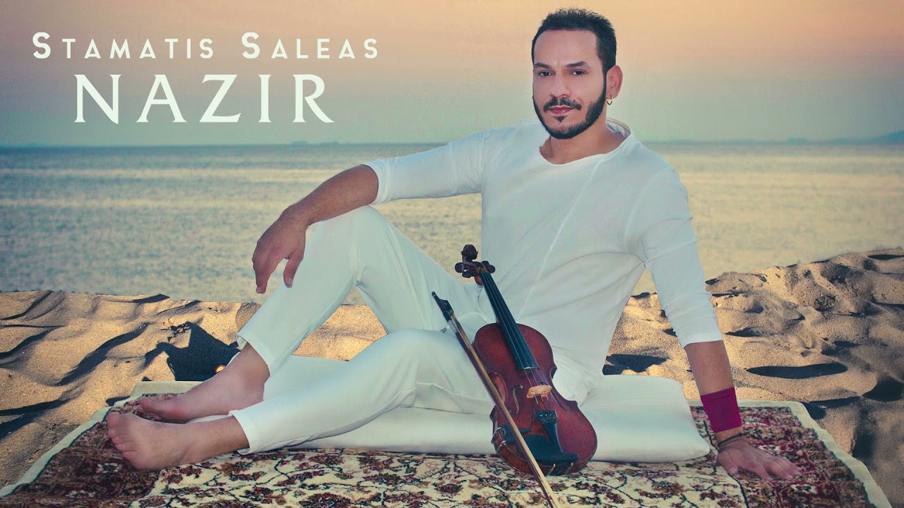 Stamatis Saleas - NAZIR