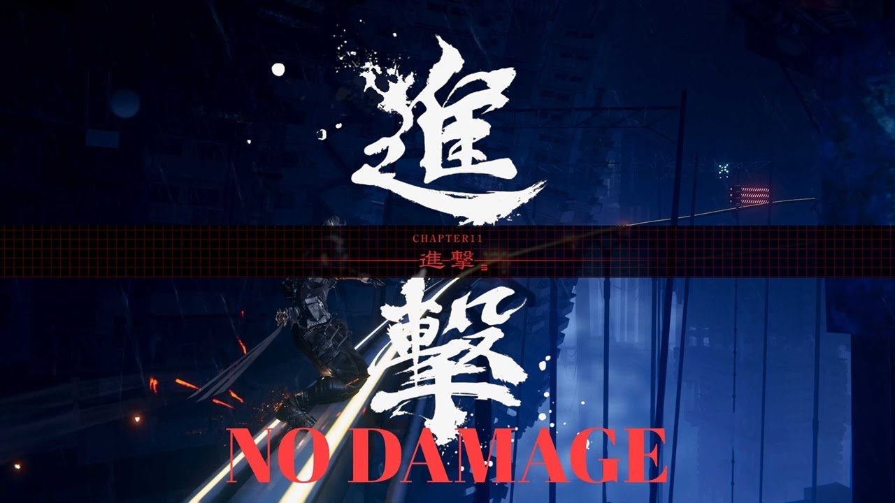 NINJA GAIDEN 4 - Chapter 11 MN - No Damage