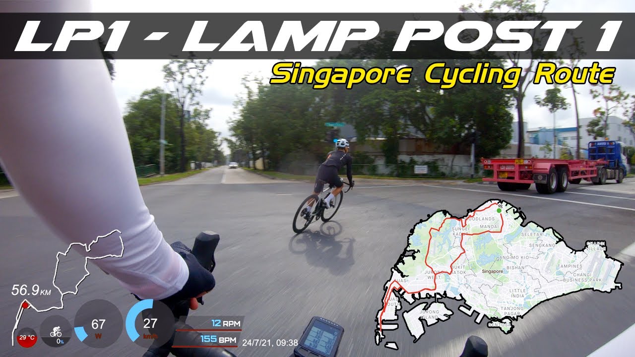 Lamp Post 1 LP1 - Singapore Cycling Route