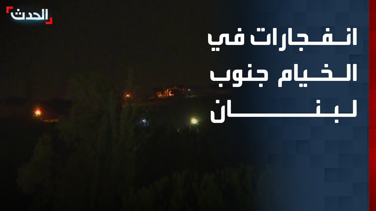مراسل 
