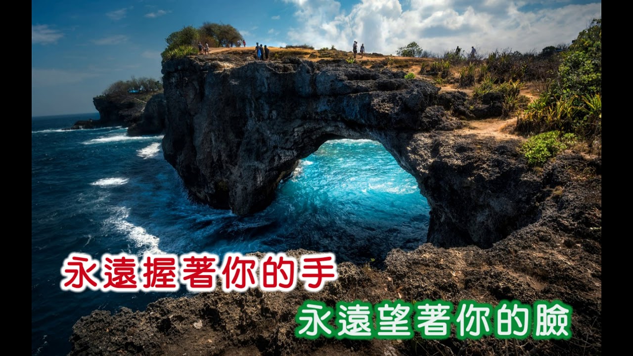 王芷蕾 ~ 一千個春天