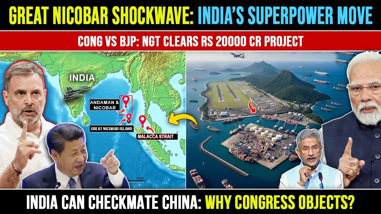 India Takes the Malacca Strait | Great Nicobar Game Changer | Indian Defence Update
