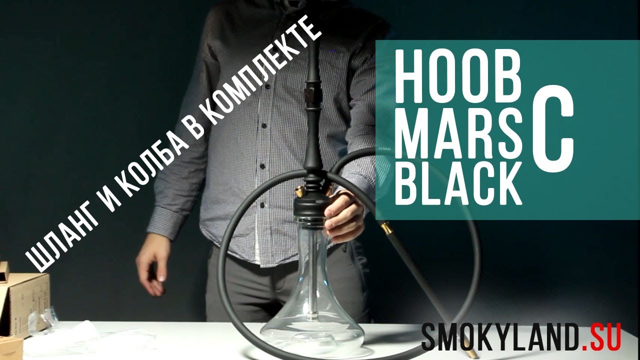 Быстрый обзор Hoob Mars Black средней комплектации