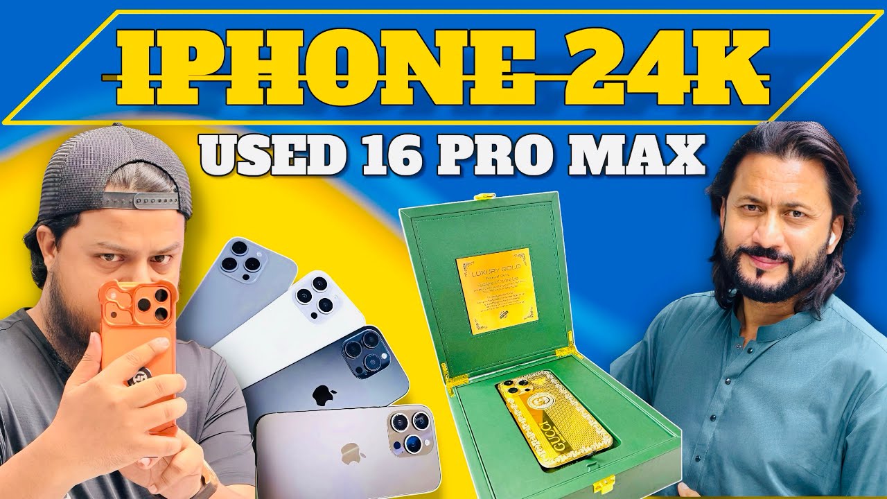 💎 Deira Dubai Gold Plated iPhones & 16 Pro Max Used Price | Luxury Mobiles 24K Gold Deals