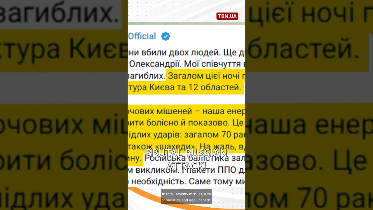 RUSSIA&rsquo;S BRUTAL STRIKE! 9 KILLED in Pryluky After Missile Attack