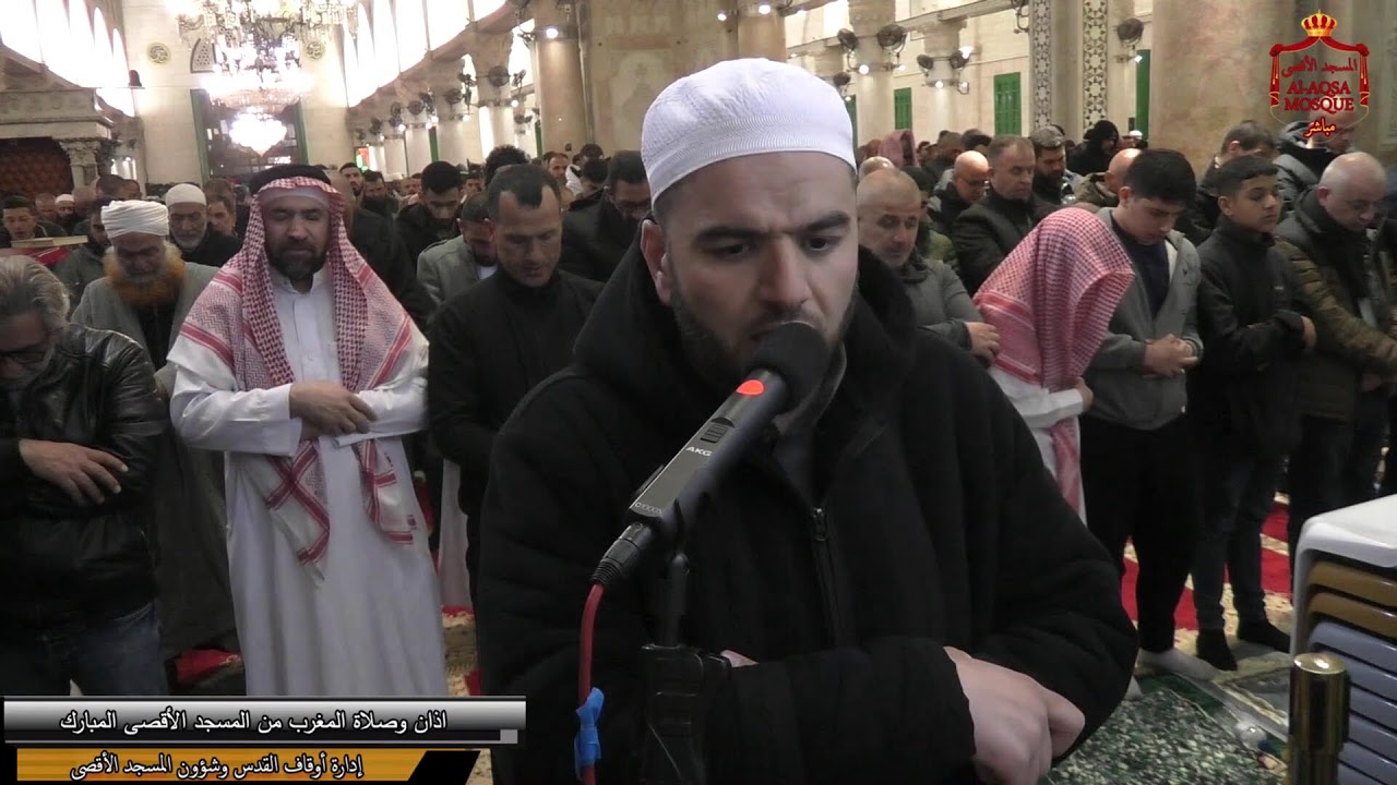صلاة المغرب 8 رمضان 1445 من المسجد الأقصى المبارك
