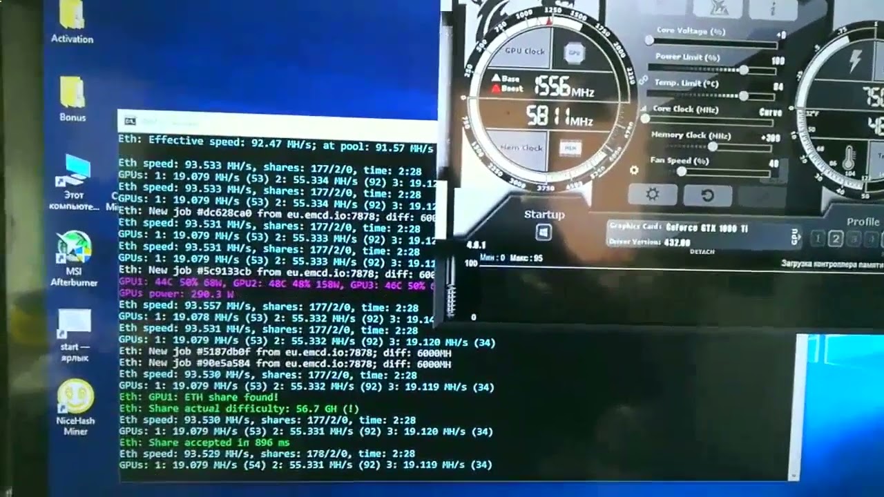 Full LHR 100% unlock Mining