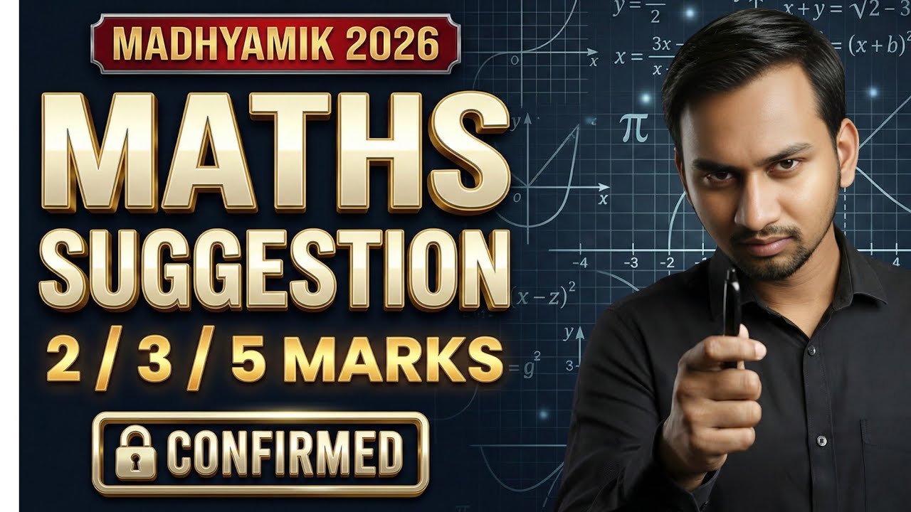 Madhyamik 2026 maths suggestion | Class 10 Wbbse Maths suggestion 