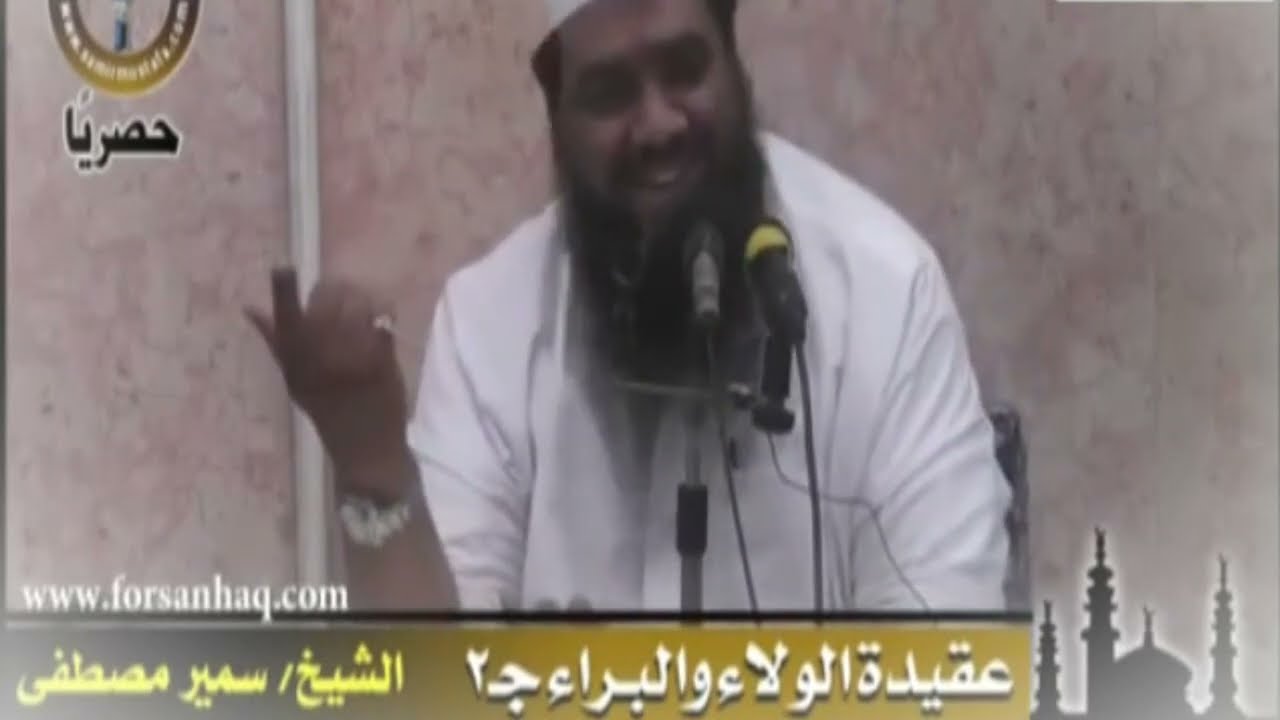 لمَّا جاءت مريم قومها تحمل عيسى عليه السلام| عظم البلاء.