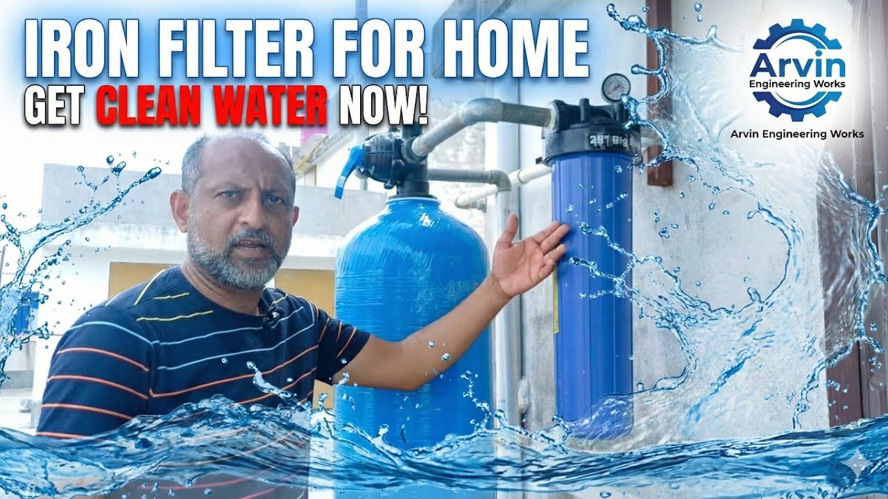 IRON REMOVAL GUARD || IRON GUARD FOR WATER TANK || INSTALLATION